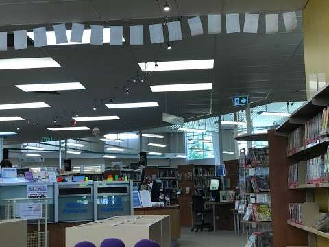 Photo: Berri Library and Information Centre